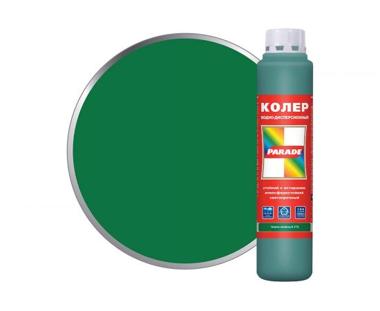 Колер PARADE №213 темно-зеленый 0,75 л Россия 90001421807 
