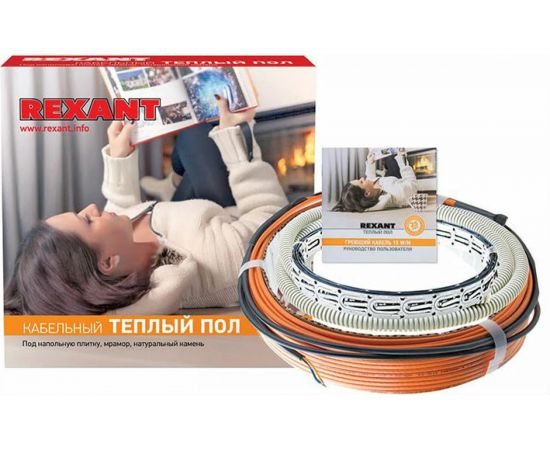 Теплый пол REXANT RND -10-150 51-0512-3 
