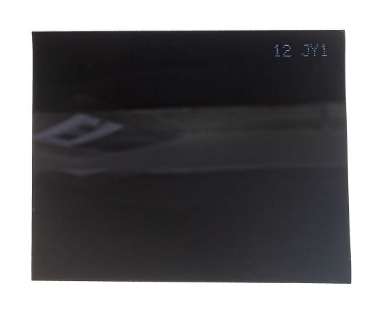 Стекло №5 11SG1 (110х90 мм; DIN11) ТИСС 7290075 