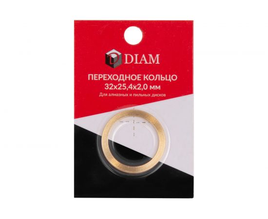 Кольцо переходное (32х25.4х2 мм) DIAM 640086 