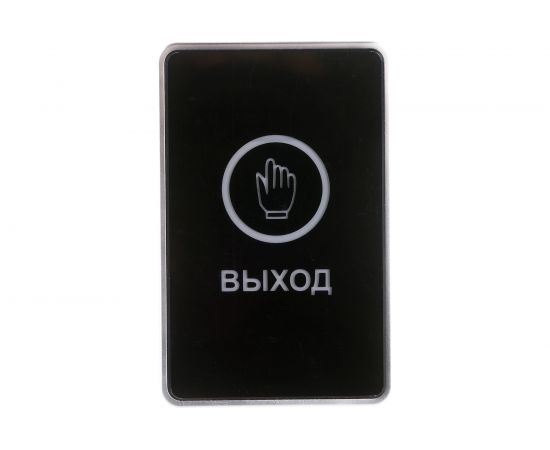 Сенсорная кнопка выхода Tantos TS-MAGIC 