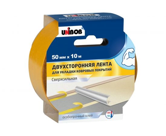 Двусторонняя клейкая лента UNIBOB Профи тканевая, для подогреваемых полов, 50 мм х 10 м 211744 