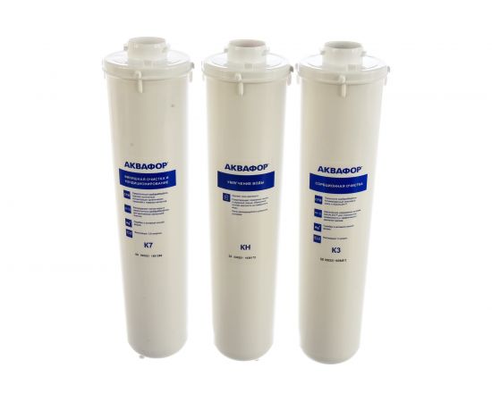 Комплект Аквафор сменных фильтрующих модулей К3-КН-К7 для жесткой воды – изображение 11