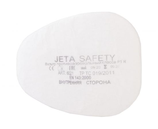 Фильтр для защиты от органических газов и паров Jeta Safety класса А2 6550 – изображение 2