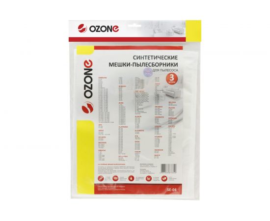 Мешки-пылесборники для пылесоса SAMSUNG (3 шт.) OZONE SE-04 – изображение 2