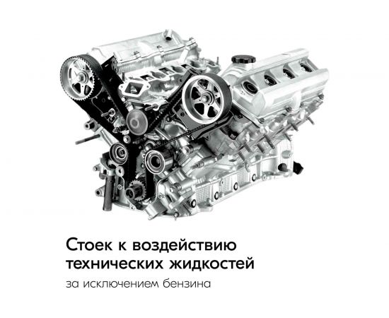 Автомобильный нейтр. высокотемпературный герметик DONEWELL силик. 64 гр белый DGT-114 11605476 – изображение 3