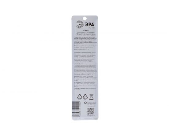 Шприц для удаления припоя (оловоотсос) ЭРА Б0046958 – изображение 3