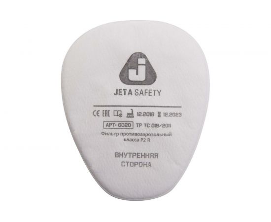 Фильтр для защиты от органических газов и паров Jeta Safety класса А2 6550 – изображение 3