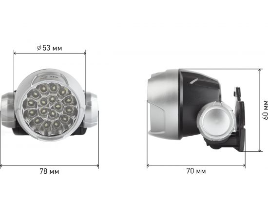 Налобный фонарь ЭРА GB705 17xLED Extra, 3хААА, бл 12/24/336 Б0039619 – изображение 3
