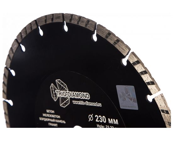 Диск алмазный отрезной Сегмент PRO (230х22.2 мм) TRIO-DIAMOND SP156 – изображение 3