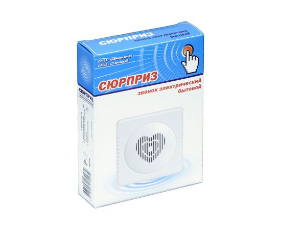 Проводной звонок Тритон Сюрприз СР-02Б 12 мелодий, с кнопкой и проводом СР-02Б – изображение 4