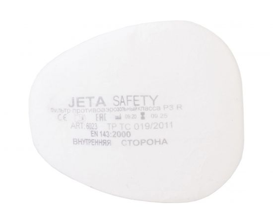 Фильтр для защиты от органических газов и паров Jeta Safety класса А2 6550 – изображение 4