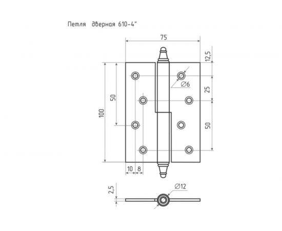 Петля НОРА-М 610-4"" AВ брон.покр. левая 2,5 мм №2 10608 – изображение 4