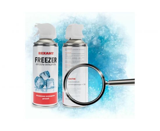Аэрозоль охладитель 400 мл REXANT FREEZER 85-0005 – изображение 5