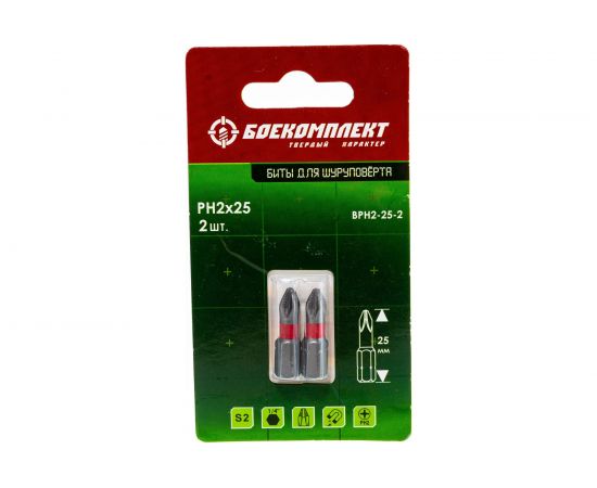 Биты ""МАСТЕР"" 2 шт. (25 мм; PZ2) Зубр 26003-2-25-2 – изображение 6