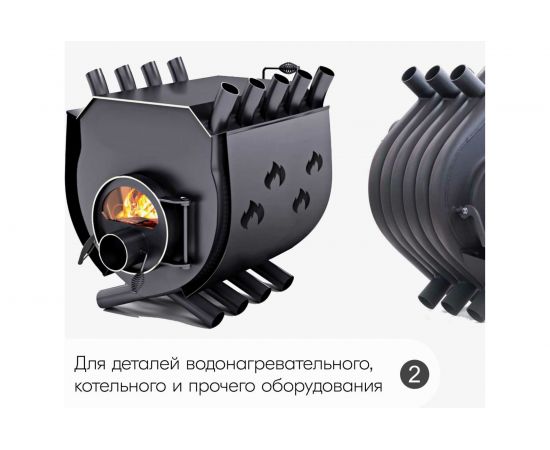 Термостойкая эмаль-аэрозоль KUDO белая 520 мл 1/12 5003 585305 – изображение 7