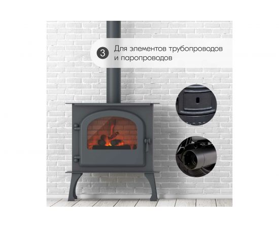 Термостойкая эмаль-аэрозоль KUDO белая 520 мл 1/12 5003 585305 – изображение 8