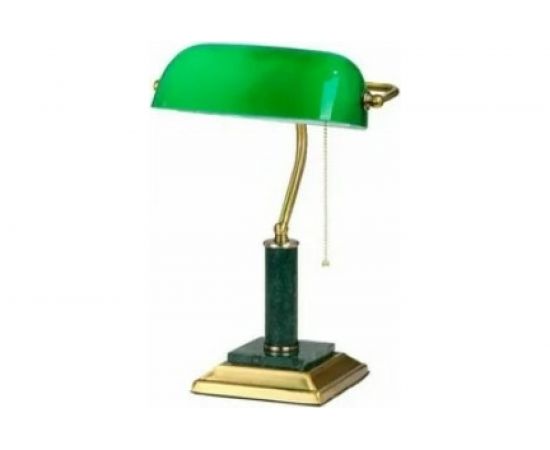 Настольный светильник Vitaluce V2900/1L 