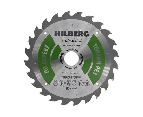 Диск пильный по дереву Industrial (190х30 мм; 24Т; тонкий рез) Hilberg HWT190 