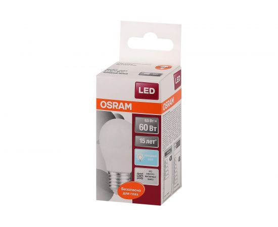 Светодиодная лампа OSRAM LED STAR, P, шар, 6.5Вт, E27, 550Лм, 4000К, нейтральный белый свет 4058075134324 