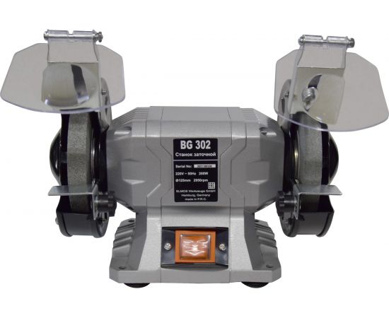 Заточной станок Elmos BG 302 125мм 200Вт e70 465 