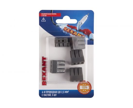 Соединительная 6-и проводная клемма REXANT 0,75-2,5 мм2 5шт 06-0208-B5 