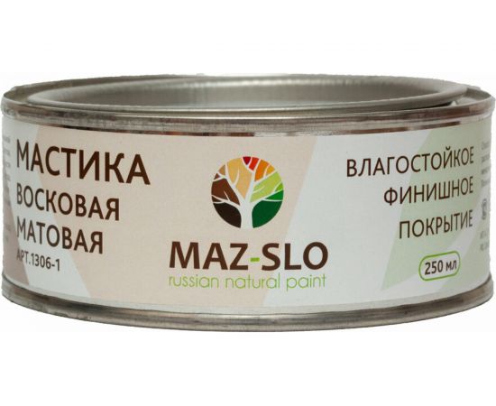 Восковая мастика MAZ-SLO матовая 0.25 л 8066992 