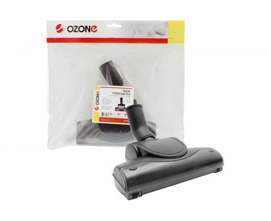 Турбощетка для интенсивной уборки "пол-ковер" (35 мм) OZONE UN-5935 