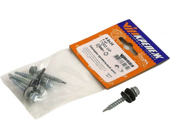 Кровельный саморез VIPкрепеж цинк 4,8/35 4шт 11003 VIP 