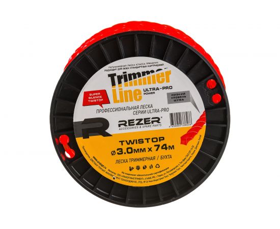 Леска TWISTOP (3.0 мм; 74 м; квадрат) Rezer 