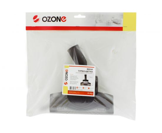 Турбощетка для интенсивной уборки "пол-ковер" (35 мм) OZONE UN-5935 – изображение 2