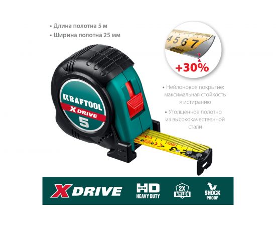 Рулетка KRAFTOOL X-Drive 5м/25мм с ударостойким обрезиненным корпусом 34122-05-25_z02 – изображение 2