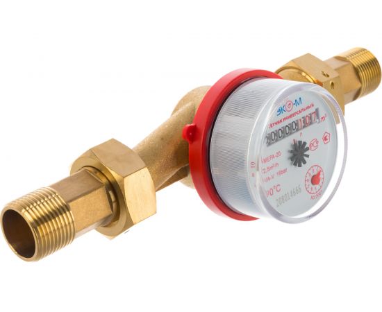 Счетчик воды ЭКО-М ЭКОМЕРА-20 универсальный антимагнитный Э-20У-130-СК – изображение 3