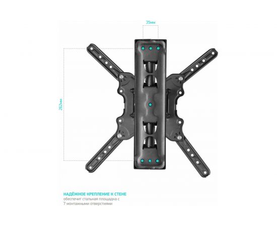 Кронштейн ONKRON M4 BLACK 2000042145 – изображение 3