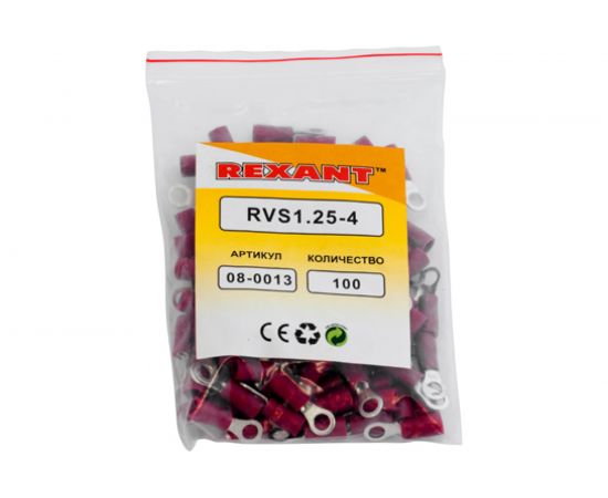Кольцевой изолированный наконечник REXANT диам. 4.3 мм 0.5-1.5 кв.мм красный 08-0013 – изображение 3