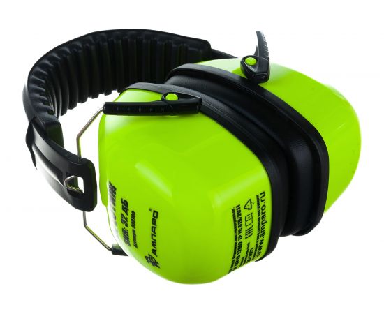 Противошумные защитные наушники АМПАРО 32 Дб ПРЕСТИЖ 333780 – изображение 3