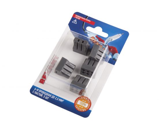 Соединительная 6-и проводная клемма REXANT 0,75-2,5 мм2 5шт 06-0208-B5 – изображение 3