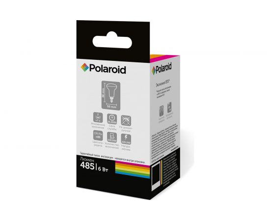 Светодиодная лампа Polaroid 220V R50 6W 6500K E14 485lm PL-R506146 – изображение 3