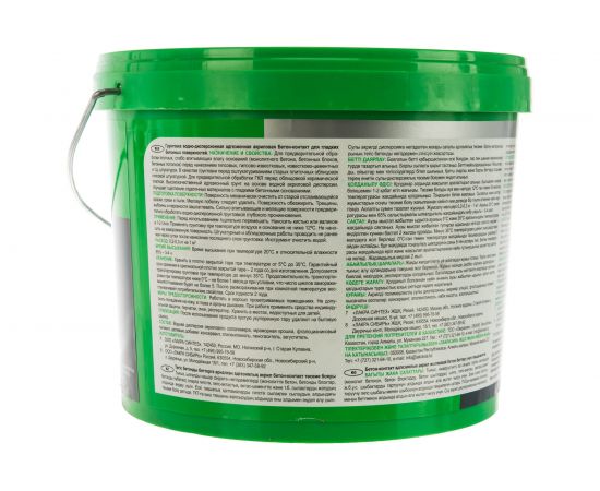 Грунт бетон-контакт Лакра PROF IT 6 кг Лк-00008169 – изображение 3