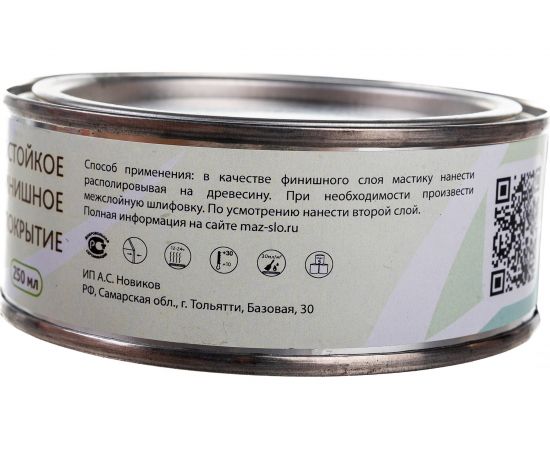 Восковая мастика MAZ-SLO матовая 0.25 л 8066992 – изображение 4