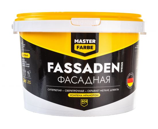 Фасадная водно-дисперсионная краска MASTER FARBE Fassadenweiss (атмосферостойкая; сверхпрочная; 3 кг) 4631159427453 – изображение 5