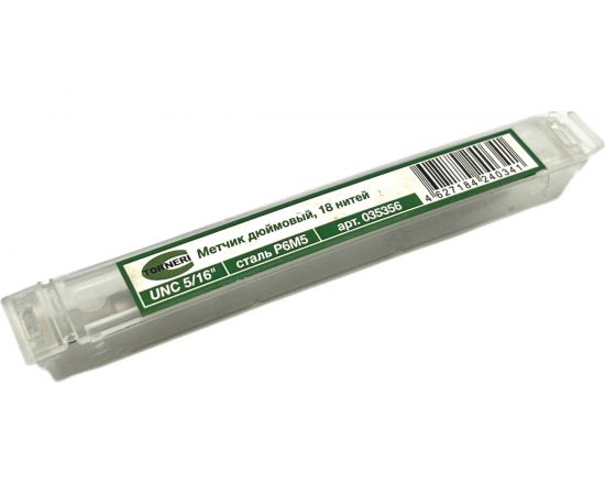 Дюймовый метчик TORNERI UNC 5/16" 18 нитей Р6М5 035356 – изображение 5