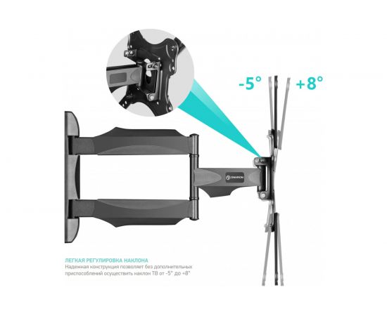 Кронштейн ONKRON M4 BLACK 2000042145 – изображение 5