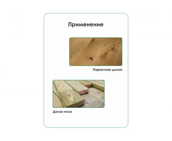 Потайной саморез для пола Гвозdeck 3,5х35, T10, 400 шт. 20413535YETXRD2 – изображение 7