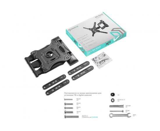 Кронштейн ONKRON M4 BLACK 2000042145 – изображение 7