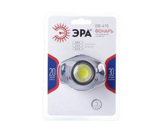 Налобный светодиодный фонарь ЭРА GB410 на батарейках 3хААА, 3 режима, черный, IP44 Б0051463 – изображение 8