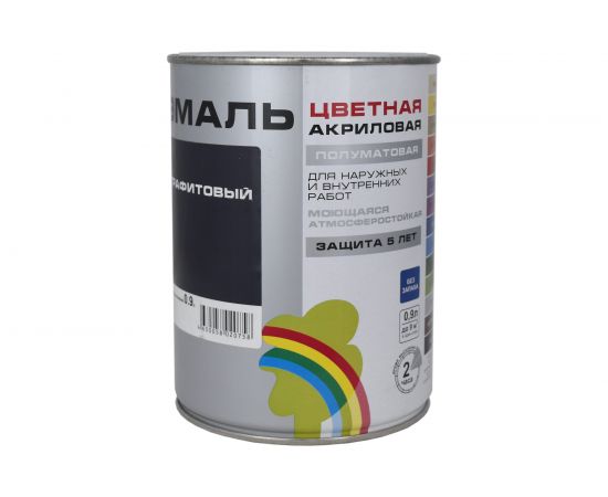 Универсальная цветная эмаль Радуга Colors ВД-АК 220 графитовый, 0,9 л 144927 