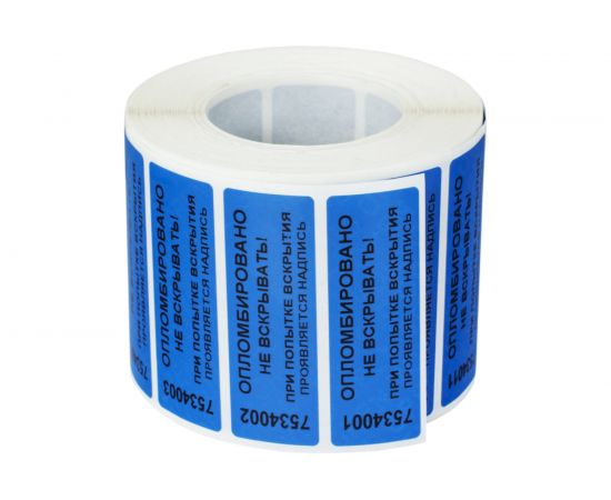 Пломбировочная номерная наклейка ТПК Технологии Контроля 22x66 мм, цвет: синий 1000 шт 24121 