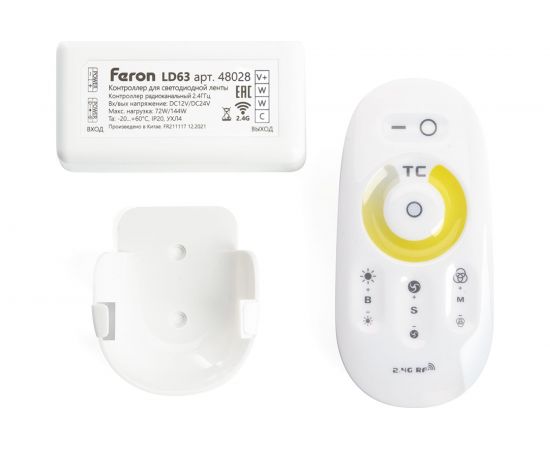 Контроллер CCT для мультибелой светодиодной ленты FERON с П/У белый, 12-24V, LD61 48028 