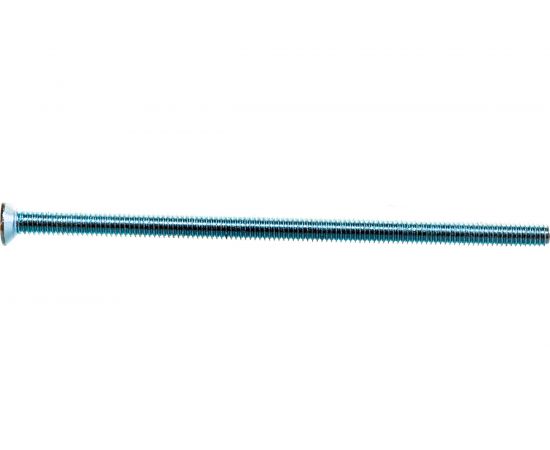 Потайной винт КРЕП-КОМП цинк DIN965 4х80 25шт вп480мф 